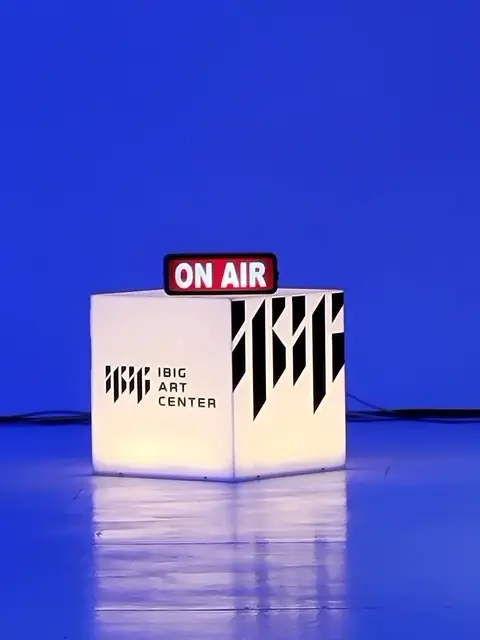 아이빅아트센터 사진 5
